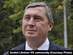 Андрей Литвинов