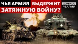 Втрати в Україні: чи може Росія відновити армію під час війни? Втрати в Україні: чи може Росія відновити армію під час війни?