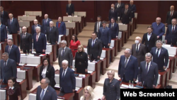 Сессия Госсовета Татарстана, 23 декабря 2023 года, Казань