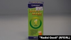 Бо вуҷуди манъ шудани фурӯши доруи "Док-1 Макс" дар Тоҷикистон, бархе дорухонаҳо ҳамоно онро дар фурӯш нигоҳ медоранд