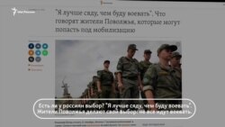 "Idel.Реалии": что вы искали и читали на нашем сайте в 2022 году "Idel.Реалии": что вы искали и читали на нашем сайте в 2022 году