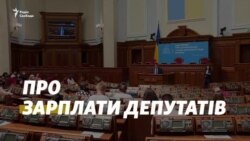 Законопроєкт Бужанського, падіння рейтингів та зарплати депутатів: пресконференція Дмитра Разумкова (відео) Законопроєкт Бужанського, падіння рейтингів та зарплати депутатів: пресконференція Дмитра Разумкова (відео)