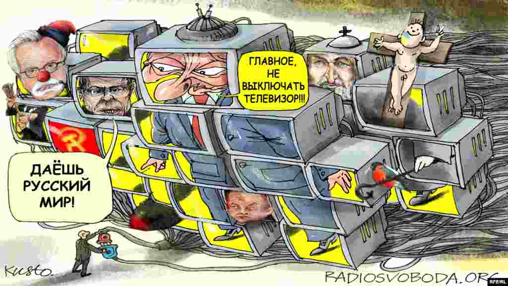 Автор: Олексій Кустовський