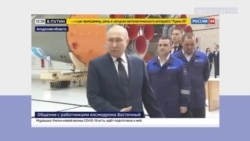 Путин о целях войны с Украиной Путин о целях войны с Украиной