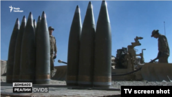 До пакету допомоги від США вперше увійшла крупнокаліберна артилерія