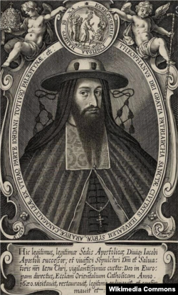 Єрусалимський патрірах Феофан ІІІ (Теофан). Гравюра 17-го століття