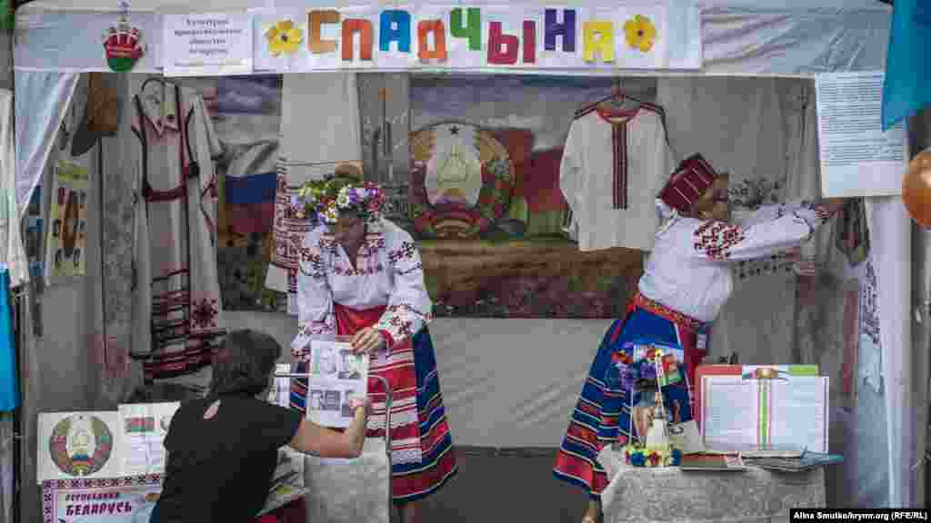 Палатка белорусов 