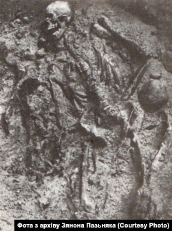 Розкопки на околиці Мінська, в Куропатах, 1988 рік