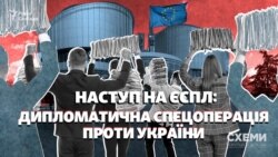 Хто і для чого масово скаржиться проти України в ЄСПЛ? Хто і для чого масово скаржиться проти України в ЄСПЛ?