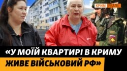 Квартирні махінації в Криму. Як українців залишають без кримського майна? | Крим.Реалії Квартирні махінації в Криму. Як українців залишають без кримського майна? | Крим.Реалії
