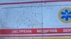 Російські війська атакували бригаду медичної допомоги, заявив голова області