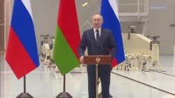 Путин о состоянии экономики Путин о состоянии экономики