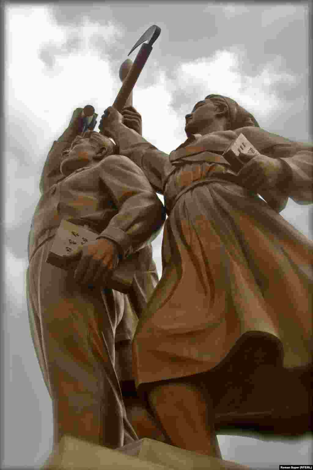 Под электрическими облаками 