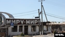 Эксперты опасаются, что мир в Киргизии наступит еще не скоро