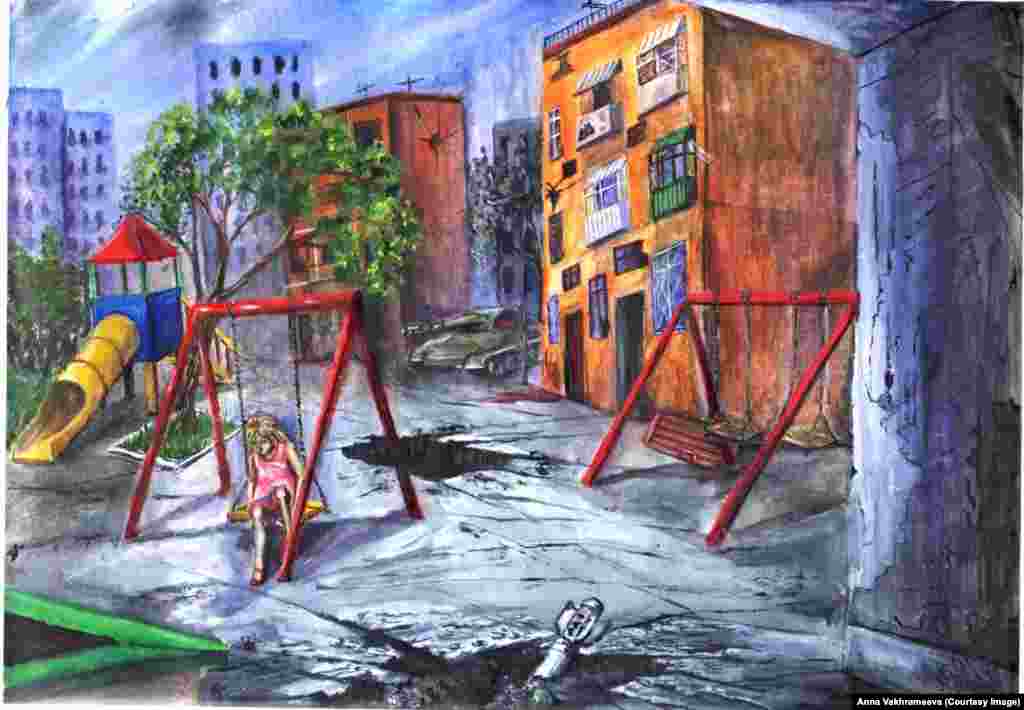 «Дети войны»