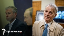 Джемилев рассказал о секретном приезде Абрамовича в Киев Джемилев рассказал о секретном приезде Абрамовича в Киев