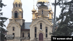 Обстріляне російськими військовими містечко Мар'їнка на Донеччині