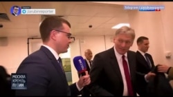 Дмитрий Песков о будущем России Дмитрий Песков о будущем России