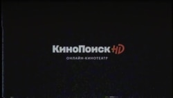 Трейлер фильма Листьев. Новый взгляд Трейлер фильма Листьев. Новый взгляд