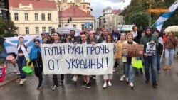 У Сербії протестували проти спроби Росії анексувати окуповані території України (відео)
 У Сербії протестували проти спроби Росії анексувати окуповані території України (відео)