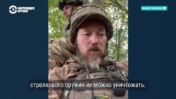 Как украинские военные отслеживают и сбивают иранские дроны российской армии Как украинские военные отслеживают и сбивают иранские дроны российской армии