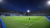 Stadion Maksimir, Zagreb