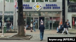 У цій батумській школі є класи з викладанням російською мовою