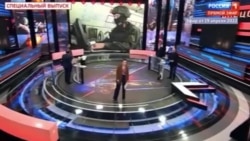 Сергей Шойгу о ходе боевых действий в Украине Сергей Шойгу о ходе боевых действий в Украине