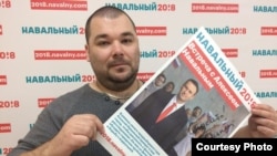 Андрей Егоров