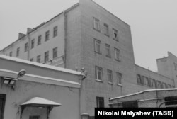 СІЗО Лефортово, архівне фото