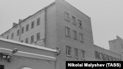 Следственный изолятор "Лефортово"