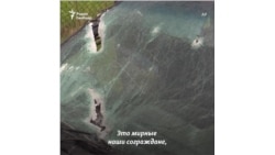 "Их расстреляли из пулемета" "Их расстреляли из пулемета"