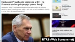 Snimak web stranice RTRS-a na kojoj ambasador Rusije u Srbiji, Aleksandar Bocan-Harčenko, upoređuje rat u BiH i Kosovu sa ratom u Ukrajini, Banjaluka, 7. april 2022.g.