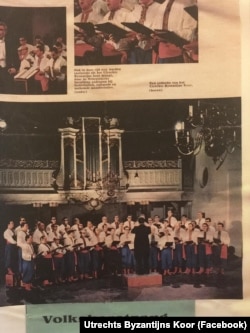 Нідерландські газети про Візантійський хор в Утрехті