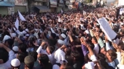 پاکستان کې د ترهګرۍ او ناامنۍ پرضد پراخې مظاهرې شوې پاکستان کې د ترهګرۍ او ناامنۍ پرضد پراخې مظاهرې شوې