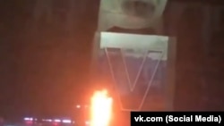 Поджог баннера в Улан-Удэ