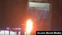 Поджог баннера в Улан-Удэ