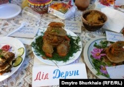 Фестиваль дерунів у Коростені, вересень 2011 року