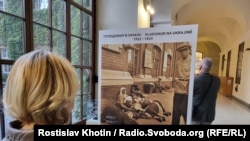 Виставка в приміщенні Національної бібліотеки Чехії в центрі Праги триватиме до 10 грудня
