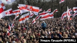 Belarus - Belarusian Freedom Day in Minsk. 25Mar2018