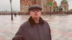 Чем запомнится глава Марий Эл Александр Евстифеев? Чем запомнится глава Марий Эл Александр Евстифеев?