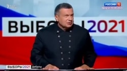 Предвыборные дебаты с Владимиром Соловьевым Предвыборные дебаты с Владимиром Соловьевым