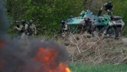 Украинские силы занимают блокпост пророссийских вооруженных отрядов у Славянска