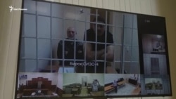 "Уфимская двадцатка" "Уфимская двадцатка"