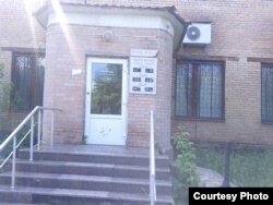 Фото автора. Обмінний пункт «Промінвестбанку» з курсами валют дворічної давності