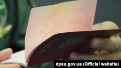 Наразі у переліку осіб, які створюють загрозу національній безпеці України, є 156 прізвищ