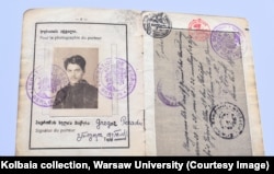 გრიგოლ ფერაძის საგარეო პასპორტი