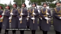 «Що було б, якби ми не прийшли на референдум у 2014 році?» – агітація «Крым 24» (відео) «Що було б, якби ми не прийшли на референдум у 2014 році?» – агітація «Крым 24» (відео)