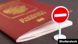 Иллюстративное фото