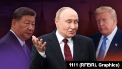 Коллаж: Си, Путин, Трамп